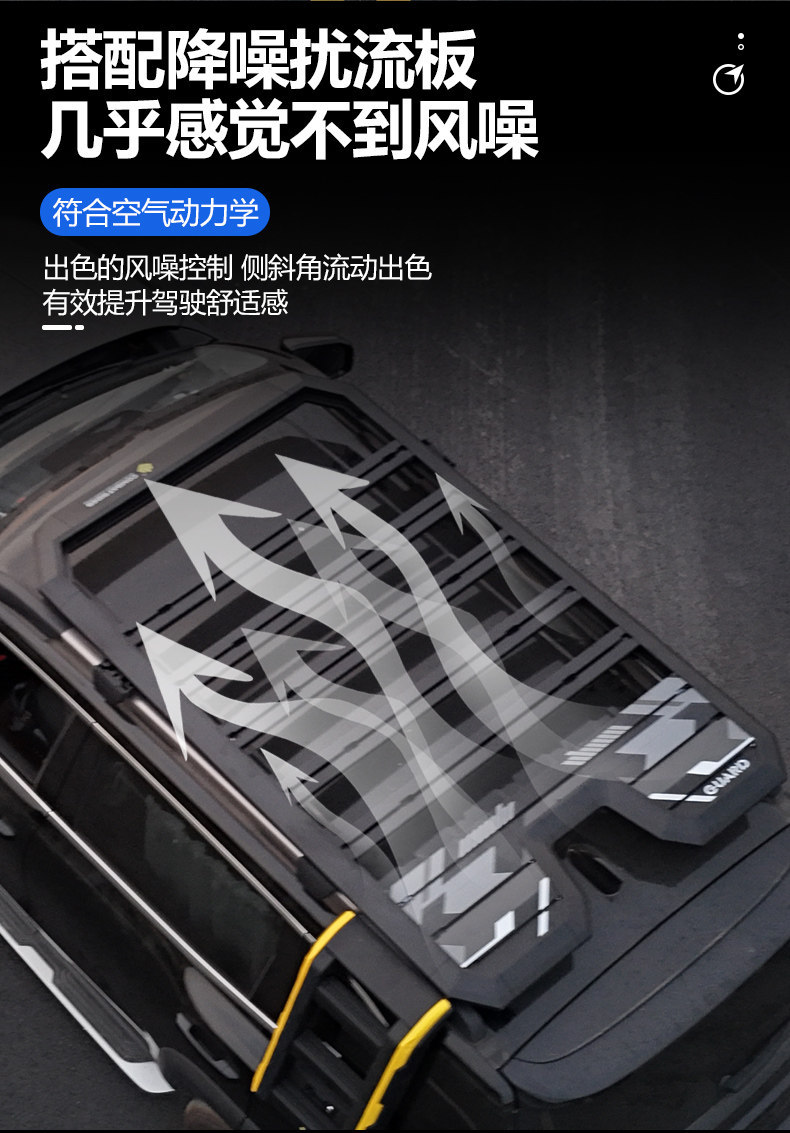 Suitable for the First-Generation Big Dog Outdoor Camping Vehicle Roof Expansion Explorer Roof Rack Canopy Side Tent Ladder