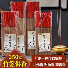 ��ɽ̴�����㹩�����Y�����R�ݰ�����þӼ��҃ȳ��㾀��޹