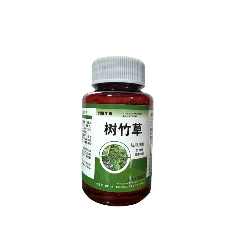 除大树助剂大树强力除树剂死树烂树根剂刹大树除树除草剂增效剂