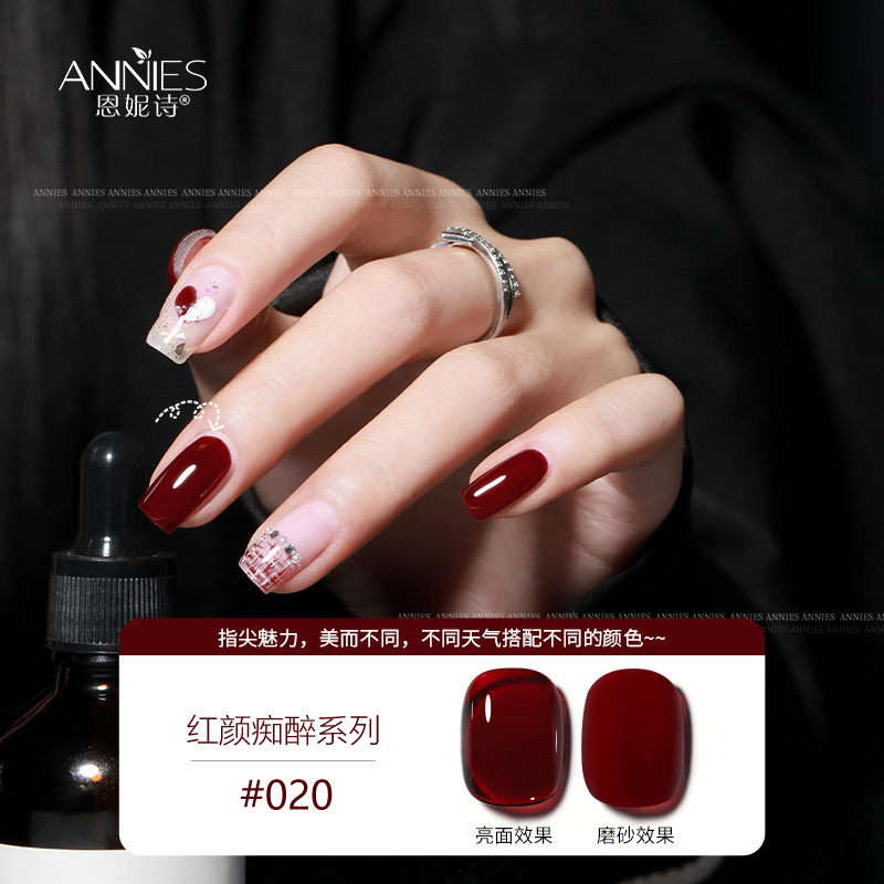 Esmalte de Uñas en Gel Serie Roja, Éxito de Ventas Otoño-Invierno 2025, Nuevo Estilo, Blanco Brillante, Rojo Vino, Caramelo, Cereza