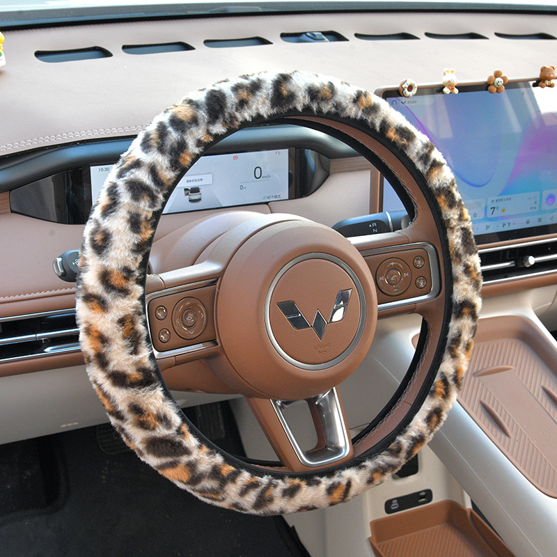 Cross-Border Hot-Selling Winter Plush Leopard Print Steering Wheel Cover, Available in Multiple Colors, Warm and Non-Slip Car Handle Cover, Car Interior Accessories