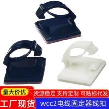 wcc2����ճʽ����������܇ӛ�늾����A���۴�̖�����ռ{�̾���