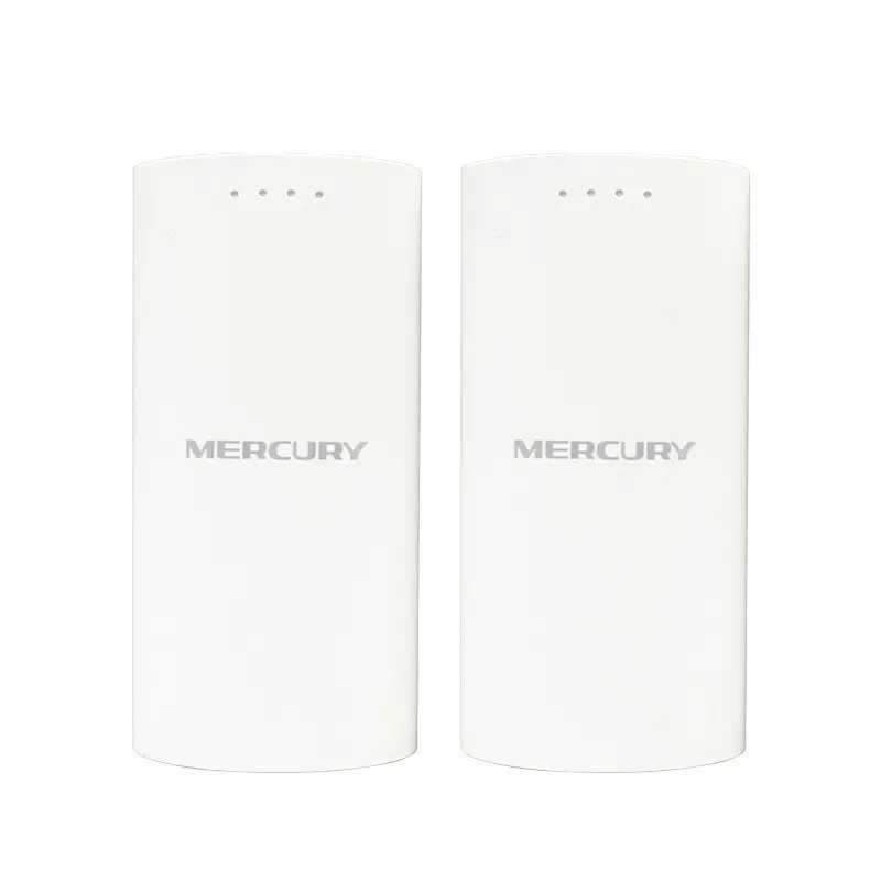 水星迅捷 无线网桥MWB505S套装 远距离传输无线 室外防水JCAL0141