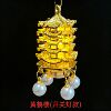 Yellow crane tower (imitation gold switch light)