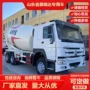 中国二手马力371罐车