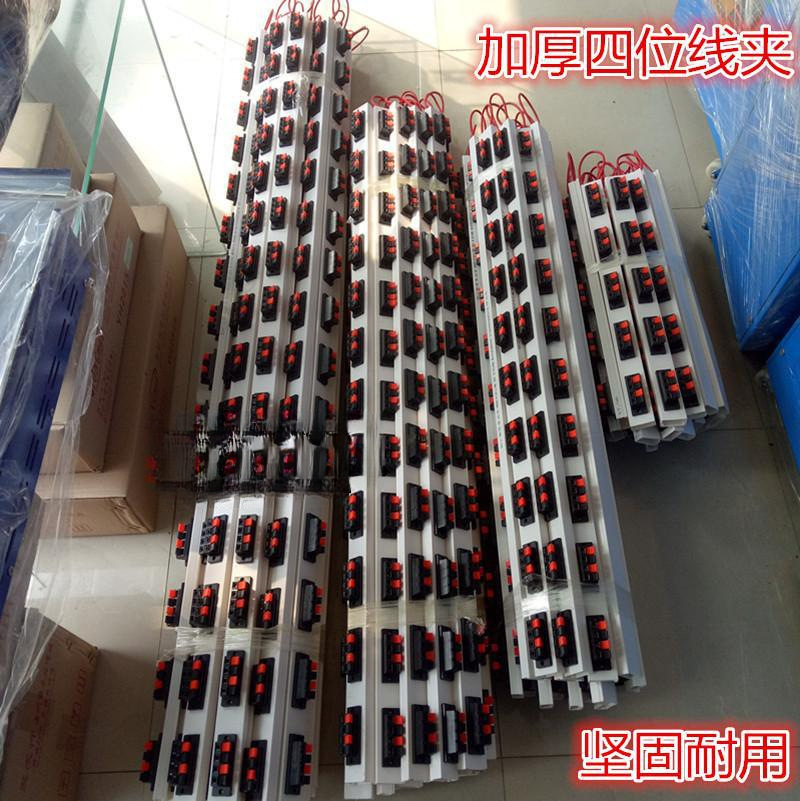 厂价D测试老化条 老化夹子 老化线槽 试灯架 试灯条垒德株