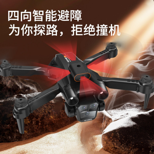 Cross-border M4 obstacle avoidance drone dual camera 4K electronic speed controller high-definition aerial photography folding remote control helicopter quadcopter