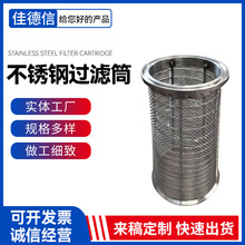 ���P��^�VͲ�ܵ��^�V�����I���m��ˮ�ڛ_�מV�W�Cе�ȾW�����Vо