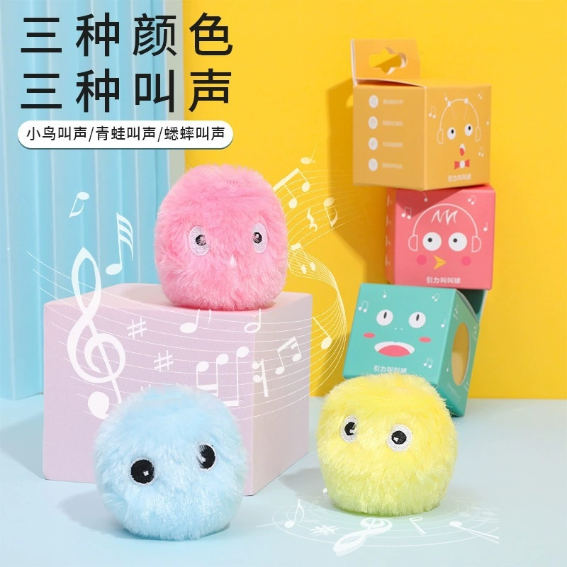 Бейсбол-мята игрушка, питомец, (跨境 торговля), издает звуки