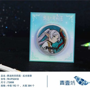 ���͵�ܽ��ɏ-������� ����Ԫ����