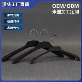 衣架;裤架;衣钩/挂钩