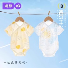 ����ƨ�냺���ļ������B�w���������·�������������͸�����b