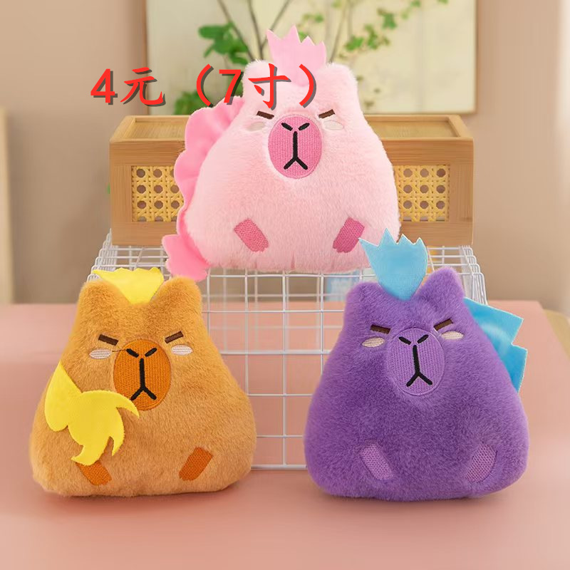 Muñeca peluche 8" máquina garras, al por mayor, lanzamiento boda