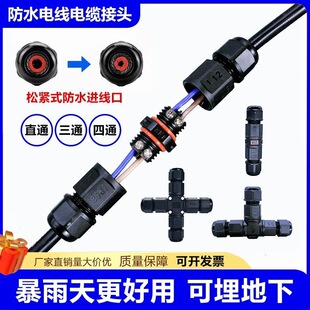 ��ˮ�B����늾��|ֱͨT������ͨ������ٽ��^2345о��ˮ���ղ��^