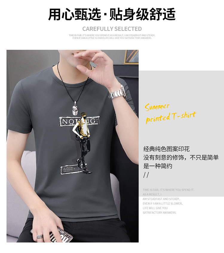 20210113_132807_002 拷贝.jpg