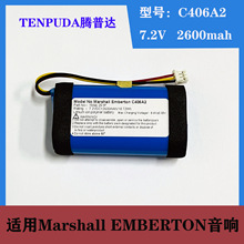 �m���RЪ��Marshall EMBERTON늳� 7.2V�ɳ��18650�늳� C406A2