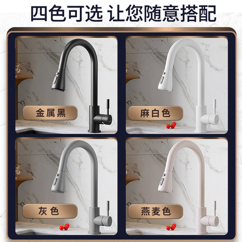 BB4C wholesale fapais kitchen quartz stone faucet hot and cold 304 stainless steel sink pull-out faucet