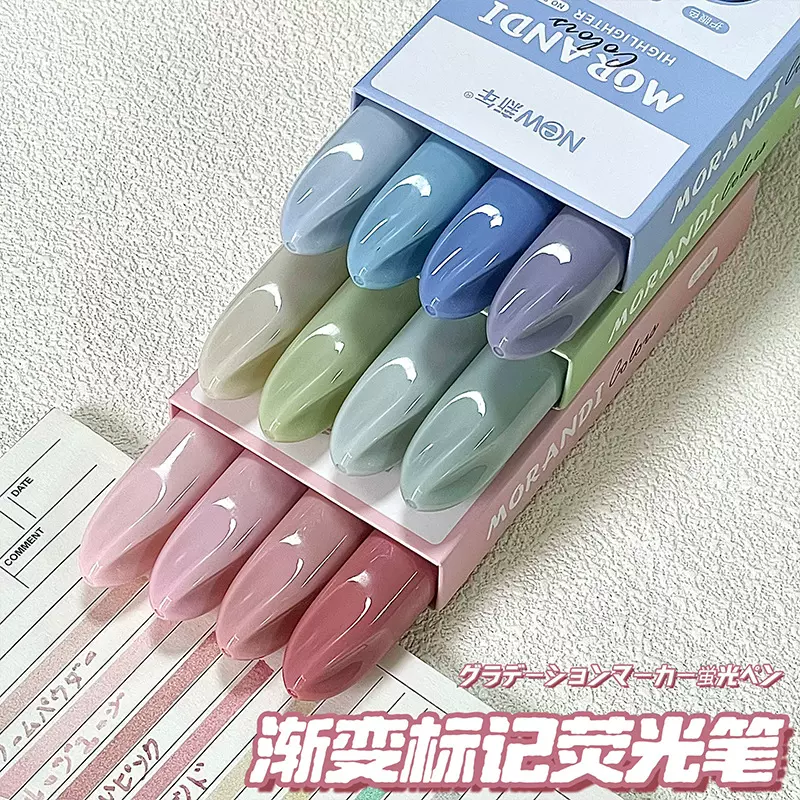单头渐变荧光笔ins日系高颜值三色记号笔学生划重点手账笔标记笔