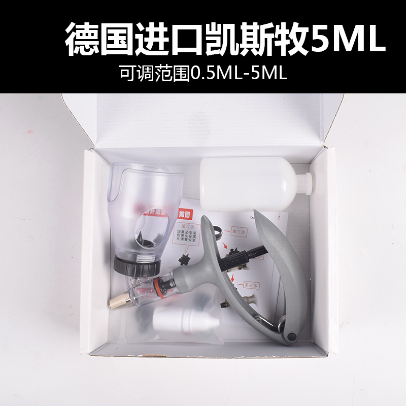 Dispositivo de vacuna de cerdo de inyección continua veterinaria importada artefacto ganado ovino pollo pato inyección continua automático ajustable vacuna