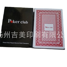 SF؛ϓPVCPOKER CLUBƴwָ