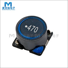 �NƬ���@����늸�SLF12565-47uH �NƬ���ι���늸� 12.5*12.5*6.5