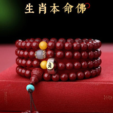 �Ͻ�ɰ��Ȧ���������ɰ�ִ���ȦŮʿ����������D�\����Ф���