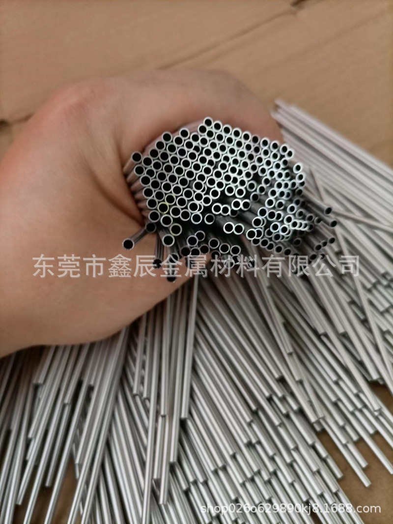 d09769460e681e99c08c742ad3496d