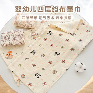 ����A���������ˮ�� �ČӿU���޼��� �냺ϴĘ��S�����l