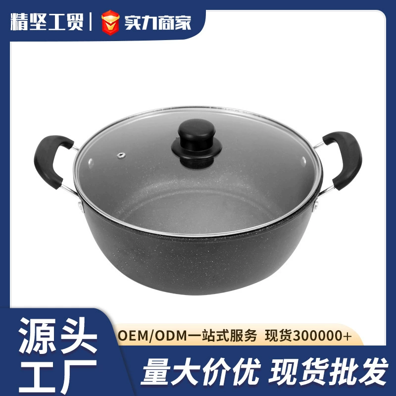 Прямые поставки с фабрики Maifan каменный суповой горшок с антипригарным покрытием Бытовая Посуда индукционная плита газовая плита Универсальный кастрюля железный горшок