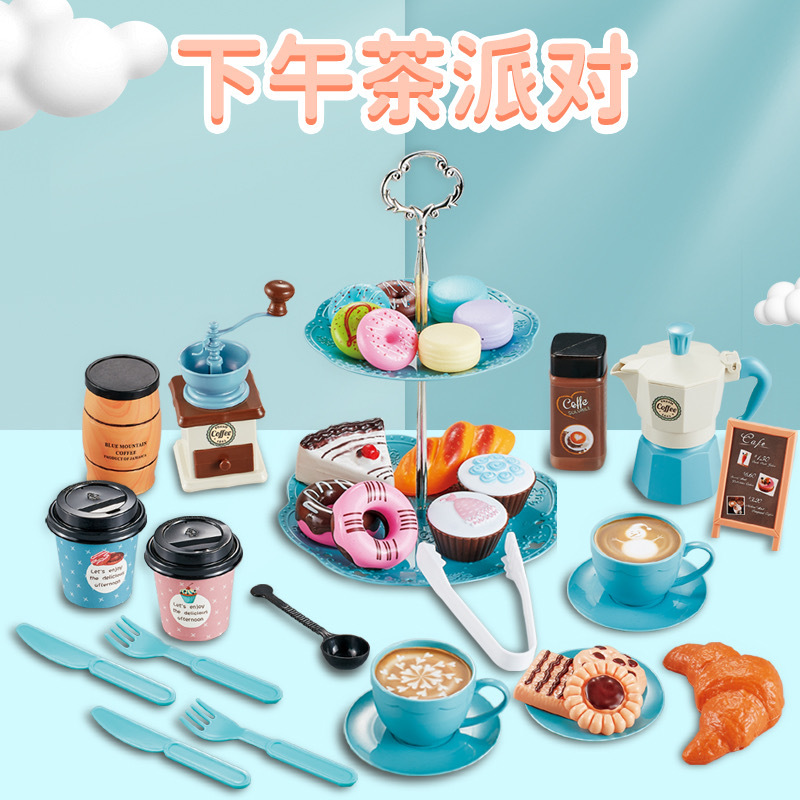 블루 38 피스 애프터눈 티 세트 (컬러 박스)