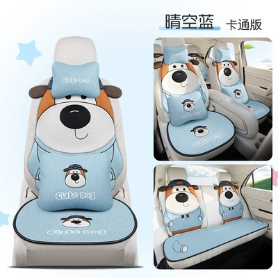 Universal seat cover — Cushion, Universal for All Seasons, Breathable - sky-blue-four-seasons-linen-big-nose-dog-cartoon-version-5-seater-set-all-seasons