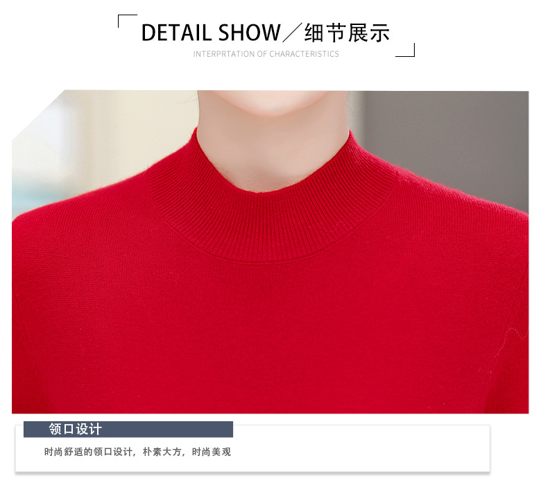 详情页4个颜色_14