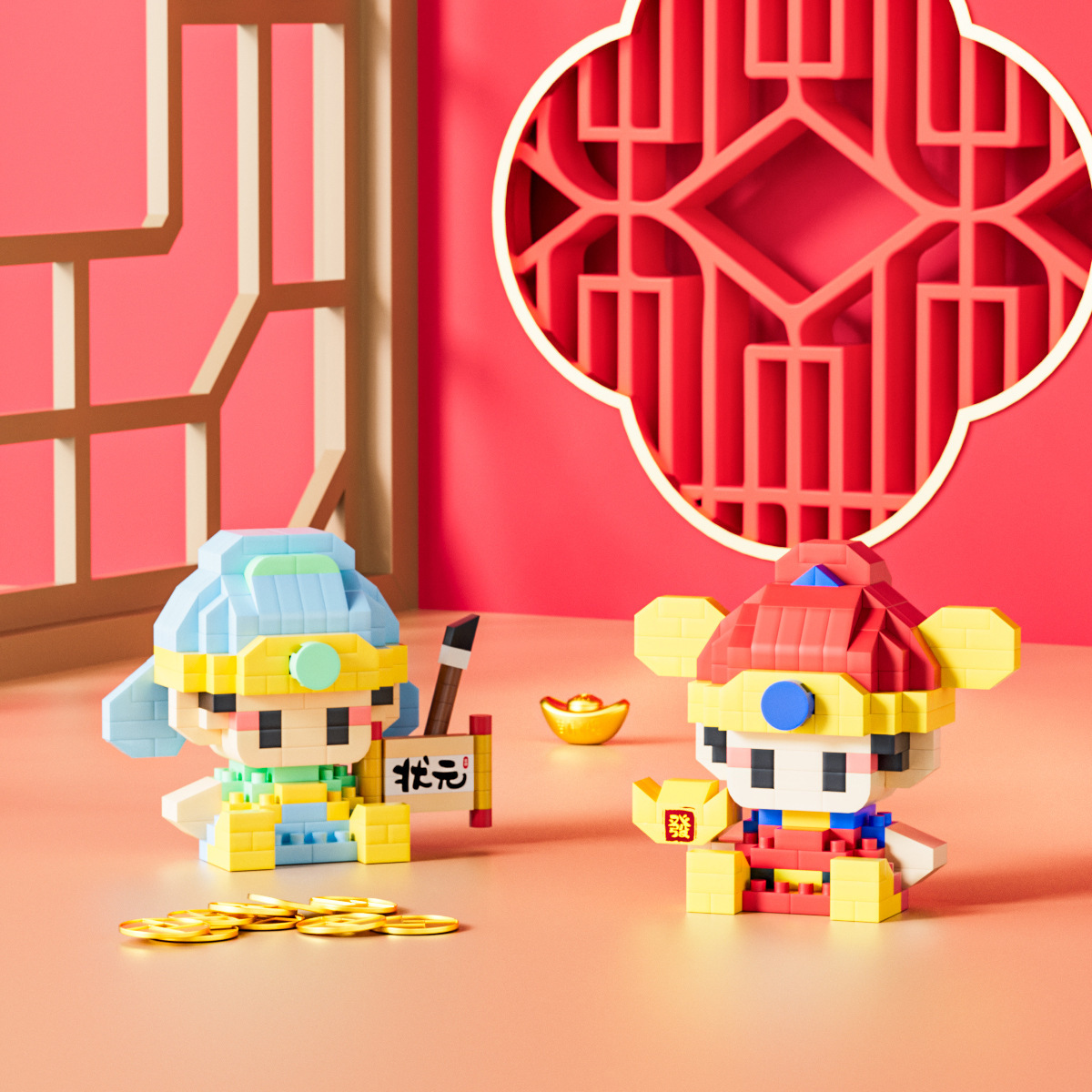 梅肯斯姆卡通公仔財神爺文曲星積木兒童拼裝盲盒玩具擺件兼容樂高