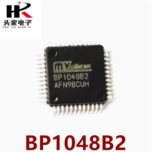 ԭ�b BP1048B2 BP1064L2 �{��DSP���l����̎��оƬ ����DSP�{��IC