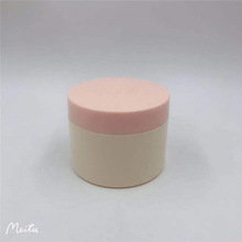 ����ֱӪ 100g��˪ƿ ��ױƷ��˪ƿ�� PP�������Ϸ�װСƿ��