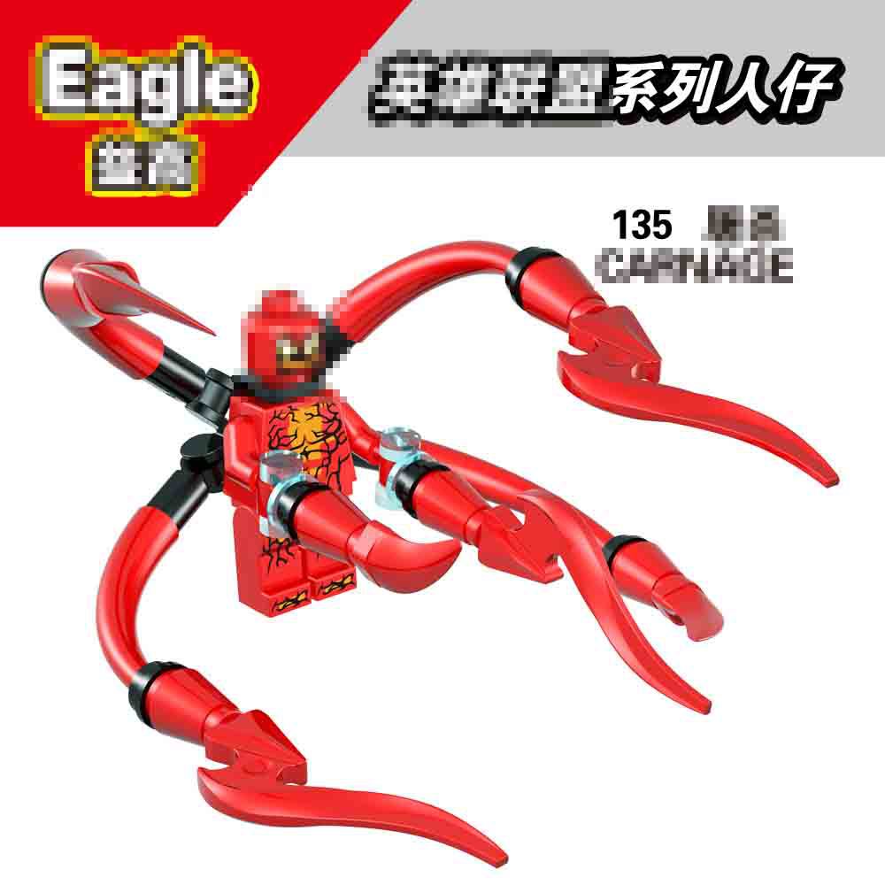 Yigao Eg135 Superhero Series Kidsren's Assembled Building Block Minifigure Toys Export Aliexpress