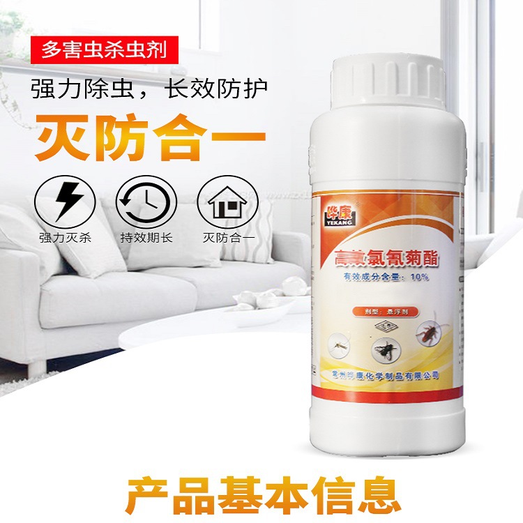 �ʿ�10%��Ч�����������������Ӳ�Ӭ���þƵ�ѧУҽԺɱ����