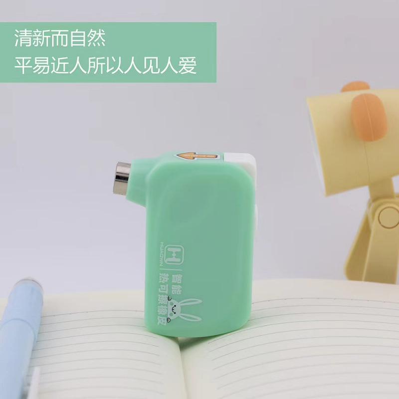 学生专用热可擦笔橡皮擦电子智能热可擦专用橡皮擦电动电热麦太保|undefined