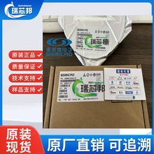 SGM48753YS16G/TR SGMICRO/��Ȩ����  �������/��·������SOP-16