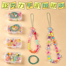 ���b������ɢ���֙C�diy�����S�����ֹ�������朰��Ʒ�������