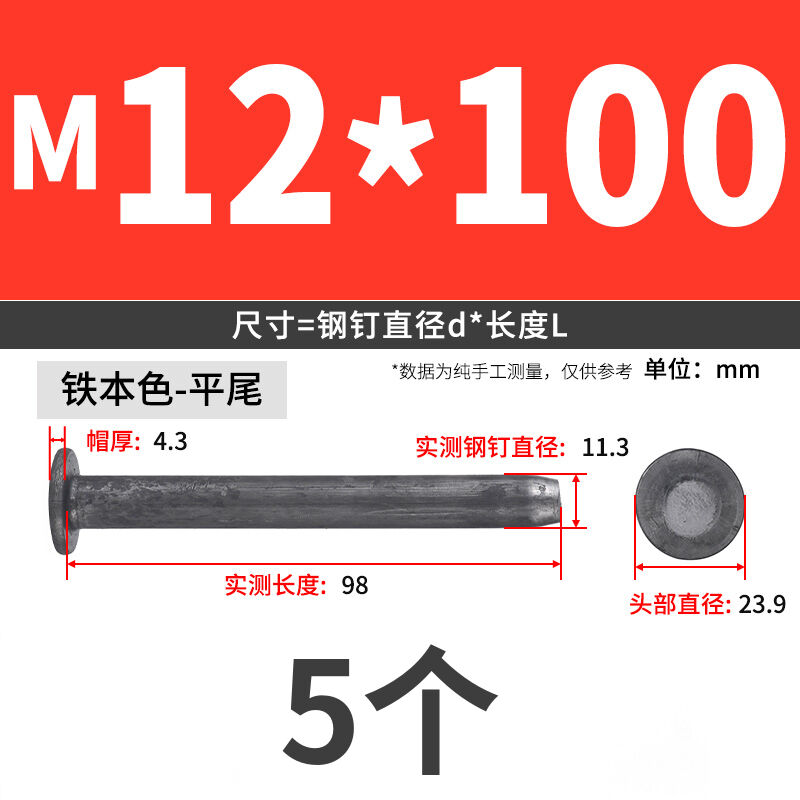 clavos de tierra clavos de acero clavos de asfalto clavos de carretera clavos de tierra fijos clavos de acero grueso