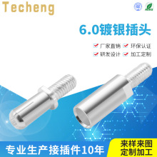 Դ늄܇^Ӳ6mm㽶^ֱʽB