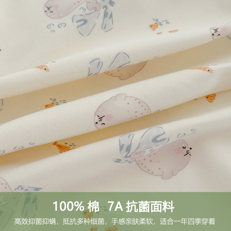 婧麒纯棉月子披肩长款产后秋斗篷防风孕妇哺乳护肩颈椎坎肩空调房|undefined