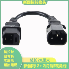 22ŵϐ̨۬늄܇^DQ^늘ˮDӾ