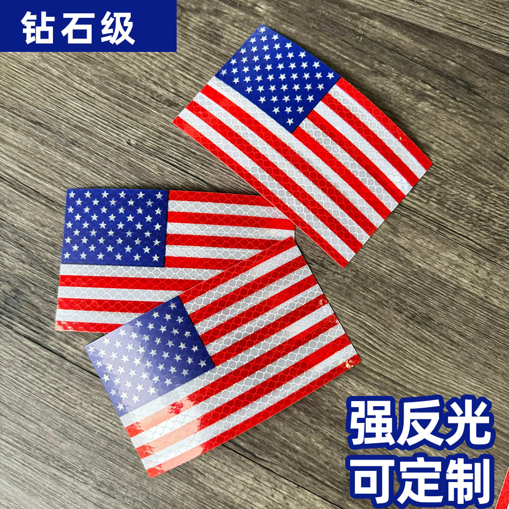 QQ图片20240321171445
