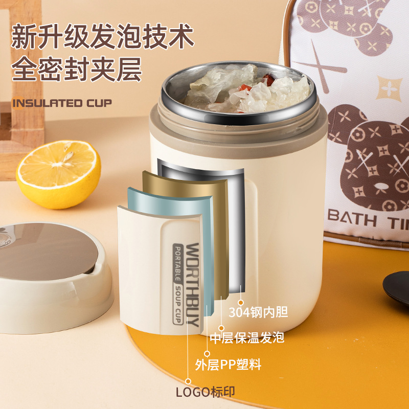 304 taza de desayuno de acero inoxidable estudiante de alta apariencia taza de sopa aislada taza de leche para niños lonchera portátil olla de sopa taza