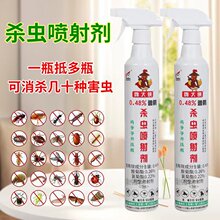 �u��b���x���䄩600ml�����҃����Bֳ����ω���x����Ʒ���l