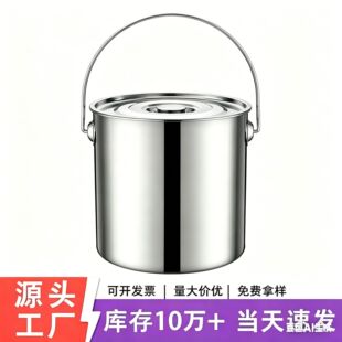 �羳304���P�ˮͰ���w��Ͱ����ʽ��Ͱţ����Ͱ�׃��@�Ͳ���ˮͰ