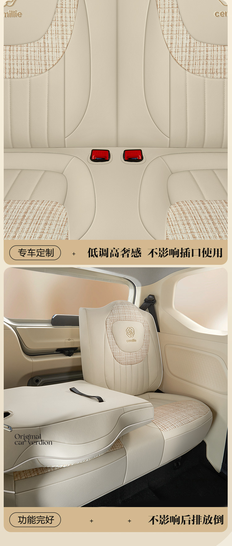 Wuling Hongguang mini Seat Cover Third Generation Macaron Seat Cover Cushion Miniev Third Generation Summer All-inclusive Seat Cushion