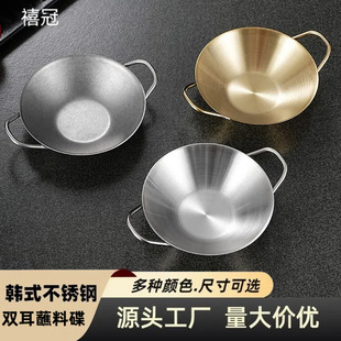 304���P��p��պ�ϵ�僽��nʽ������偵��{�ϵ��͹�����ζ��